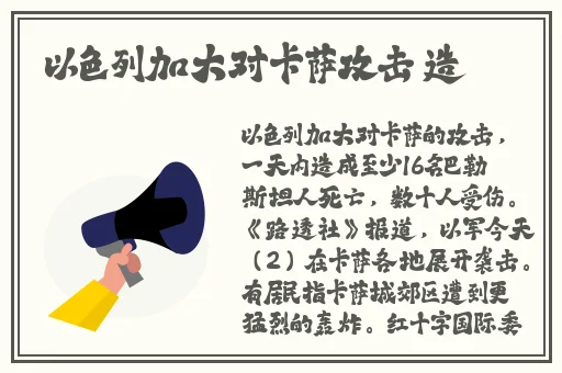 老丈人的擎天柱让我看双男主小说