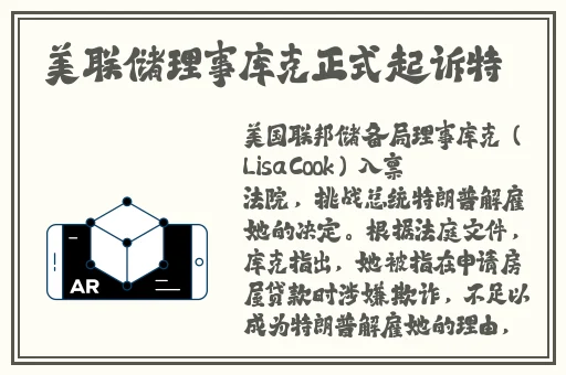 无尺码精品产品2023